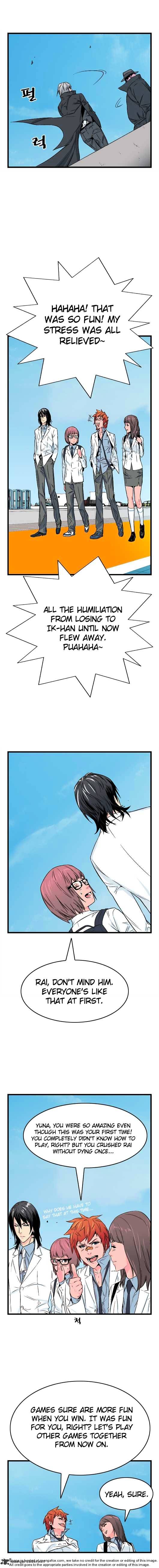 Read Noblesse - Manhwa Manga Online