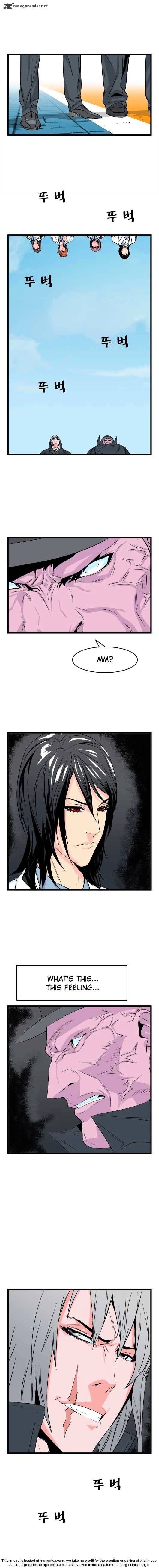 Read Noblesse - Manhwa Manga Online