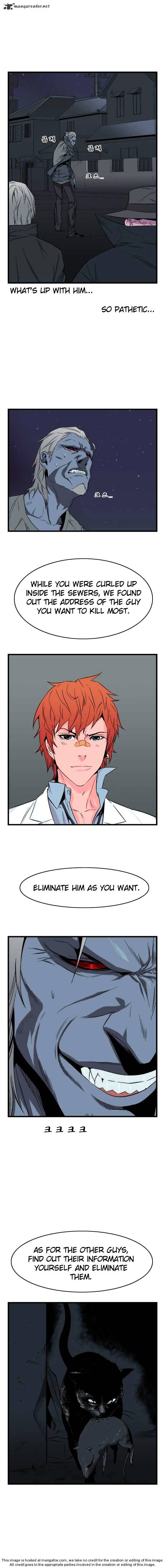 Read Noblesse - Manhwa Manga Online
