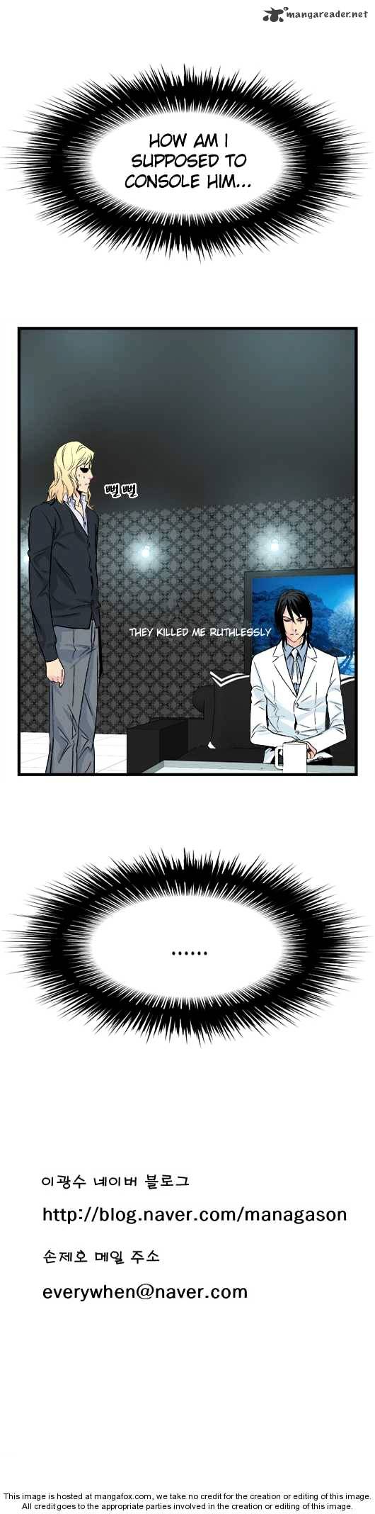 Read Noblesse - Manhwa Manga Online