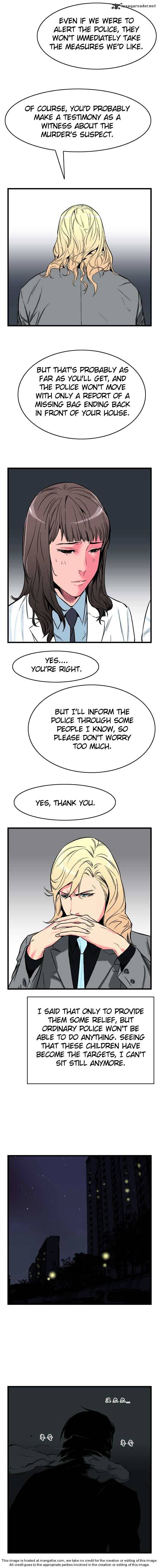 Read Noblesse - Manhwa Manga Online