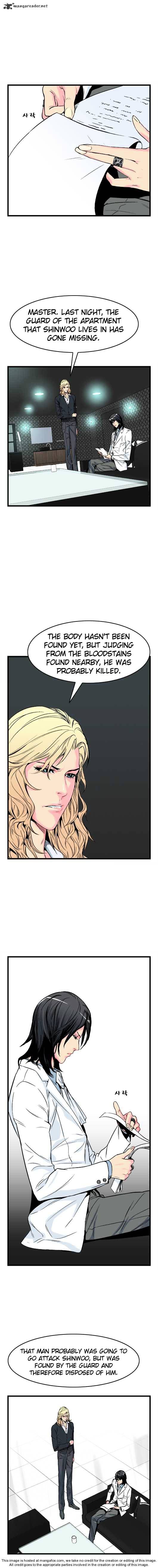 Read Noblesse - Manhwa Manga Online