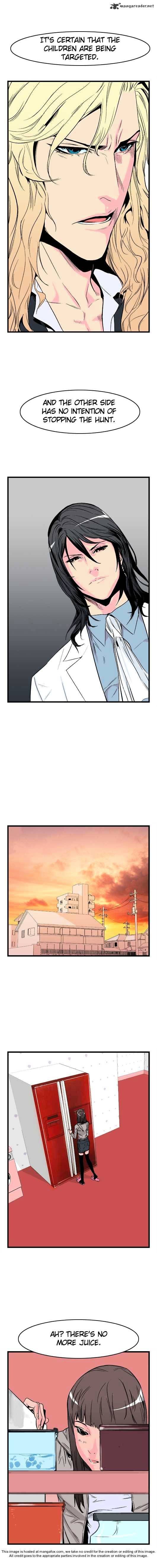 Read Noblesse - Manhwa Manga Online
