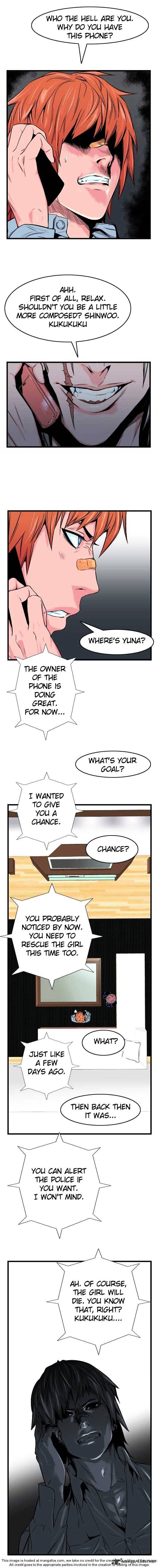 Read Noblesse - Manhwa Manga Online