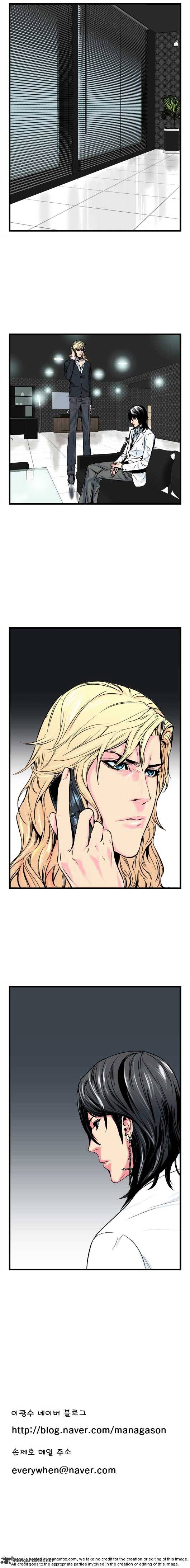 Read Noblesse - Manhwa Manga Online