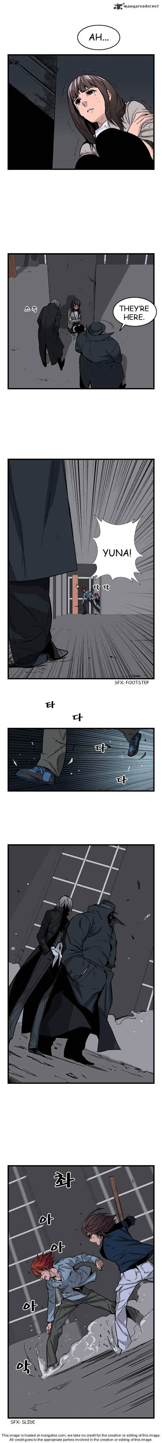 Read Noblesse - Manhwa Manga Online