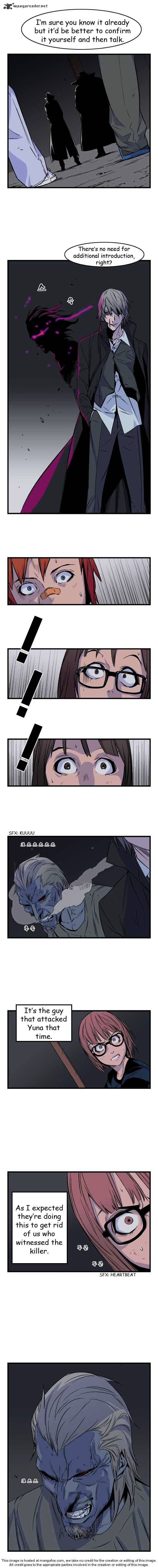 Read Noblesse - Manhwa Manga Online