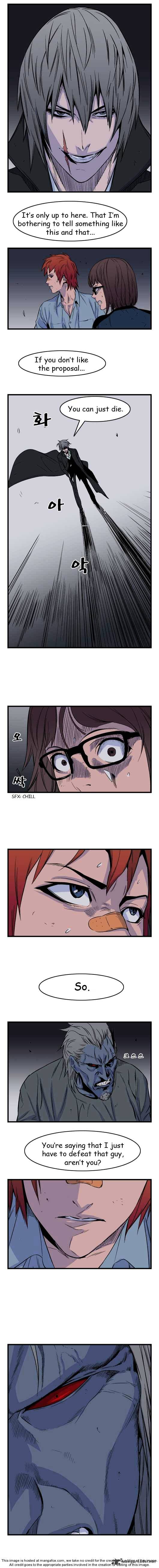 Read Noblesse - Manhwa Manga Online