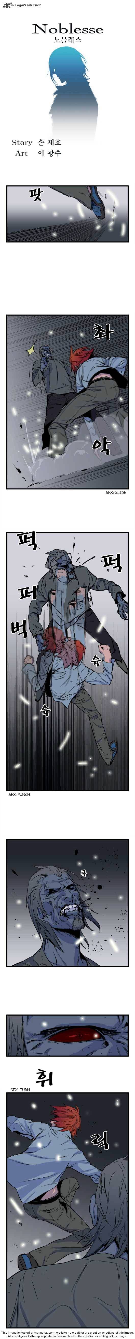 Read Noblesse - Manhwa Manga Online