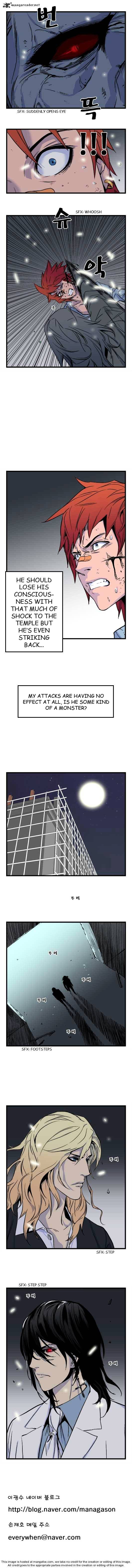 Read Noblesse - Manhwa Manga Online