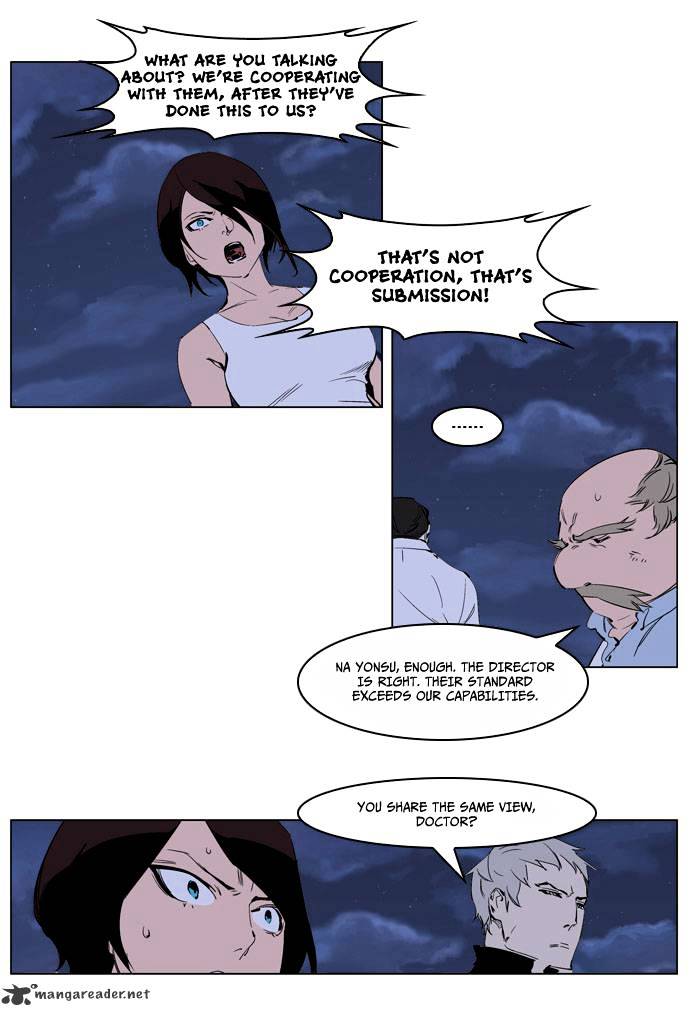 Read Noblesse - Manhwa Manga Online