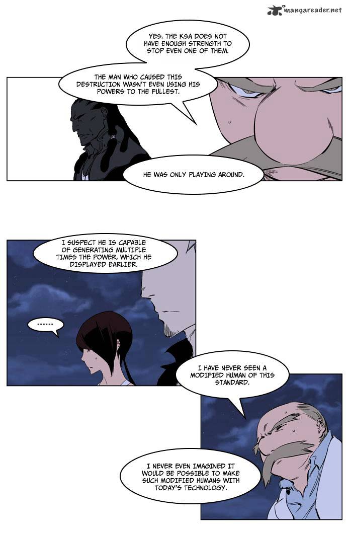 Read Noblesse - Manhwa Manga Online