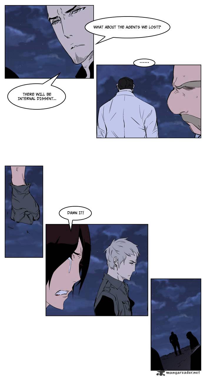 Read Noblesse - Manhwa Manga Online