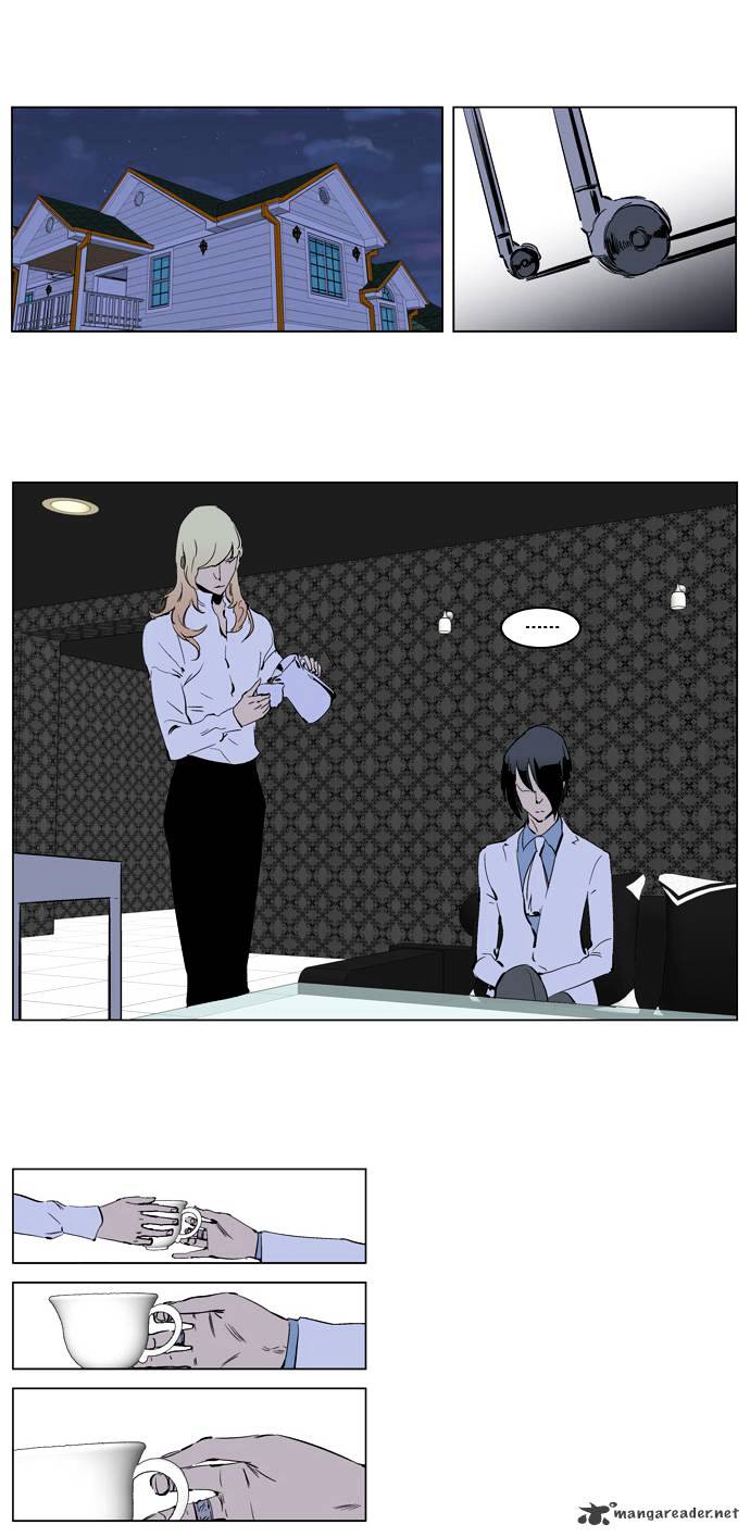 Read Noblesse - Manhwa Manga Online