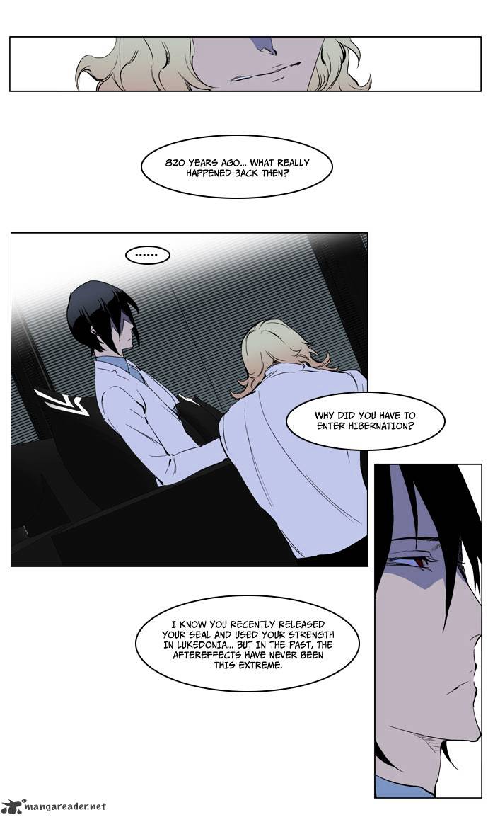 Read Noblesse - Manhwa Manga Online