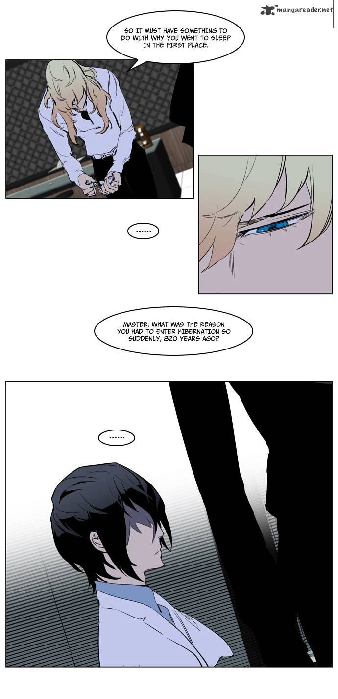Read Noblesse - Manhwa Manga Online