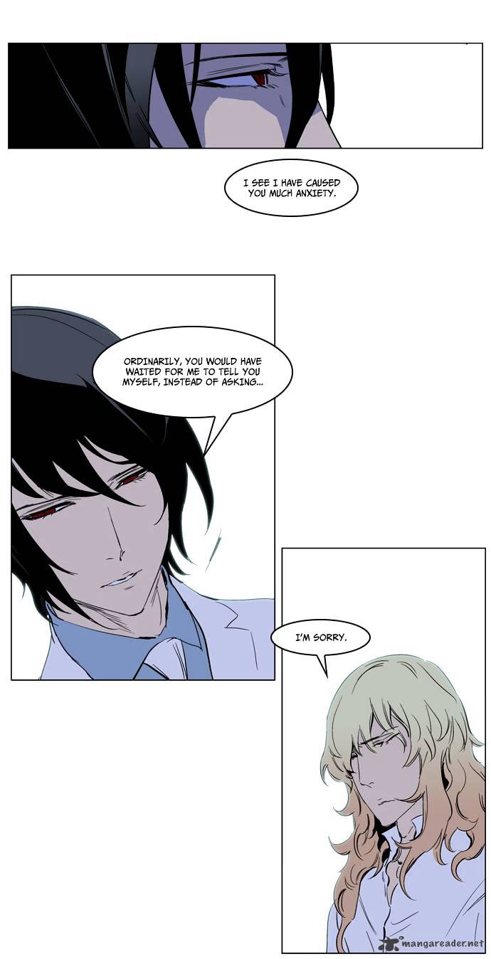 Read Noblesse - Manhwa Manga Online