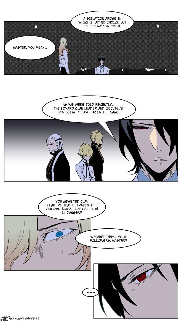 Read Noblesse - Manhwa Manga Online