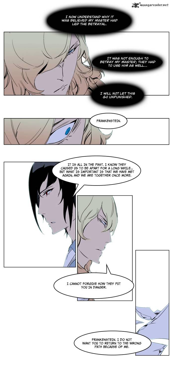 Read Noblesse - Manhwa Manga Online