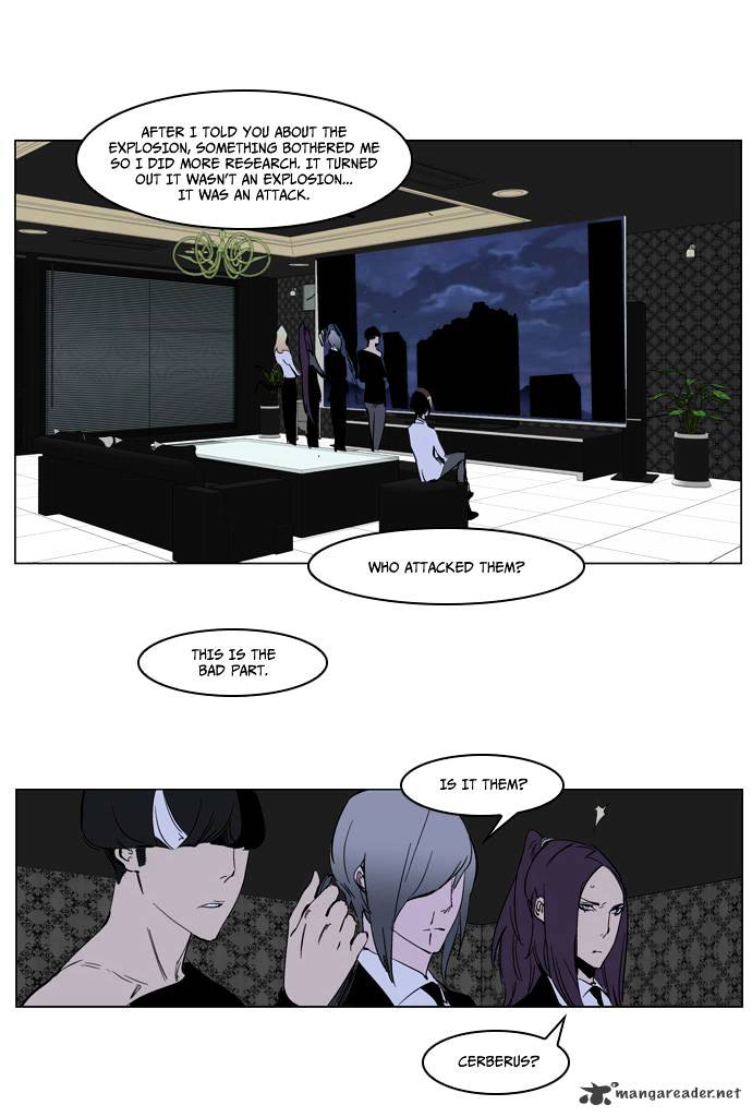 Read Noblesse - Manhwa Manga Online