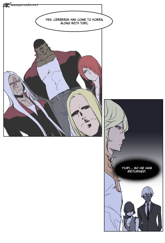 Read Noblesse - Manhwa Manga Online
