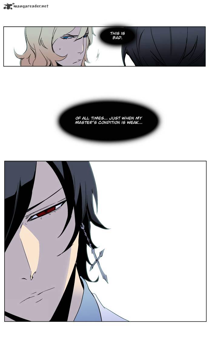 Read Noblesse - Manhwa Manga Online