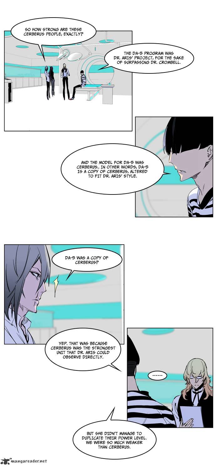 Read Noblesse - Manhwa Manga Online