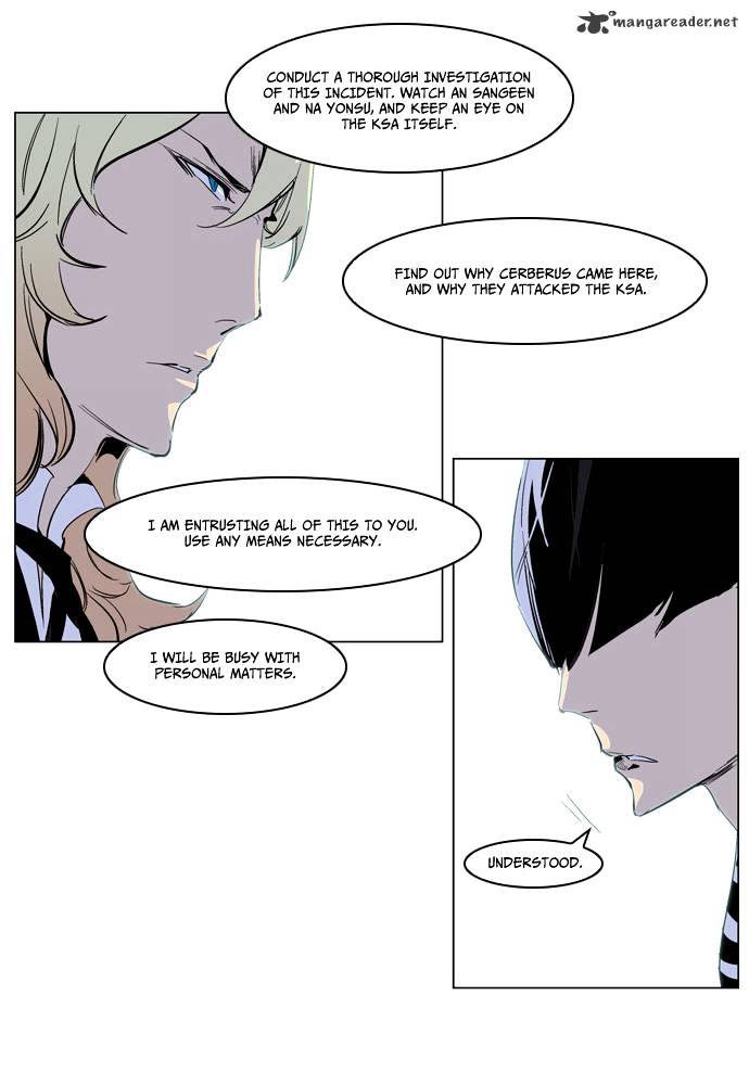 Read Noblesse - Manhwa Manga Online