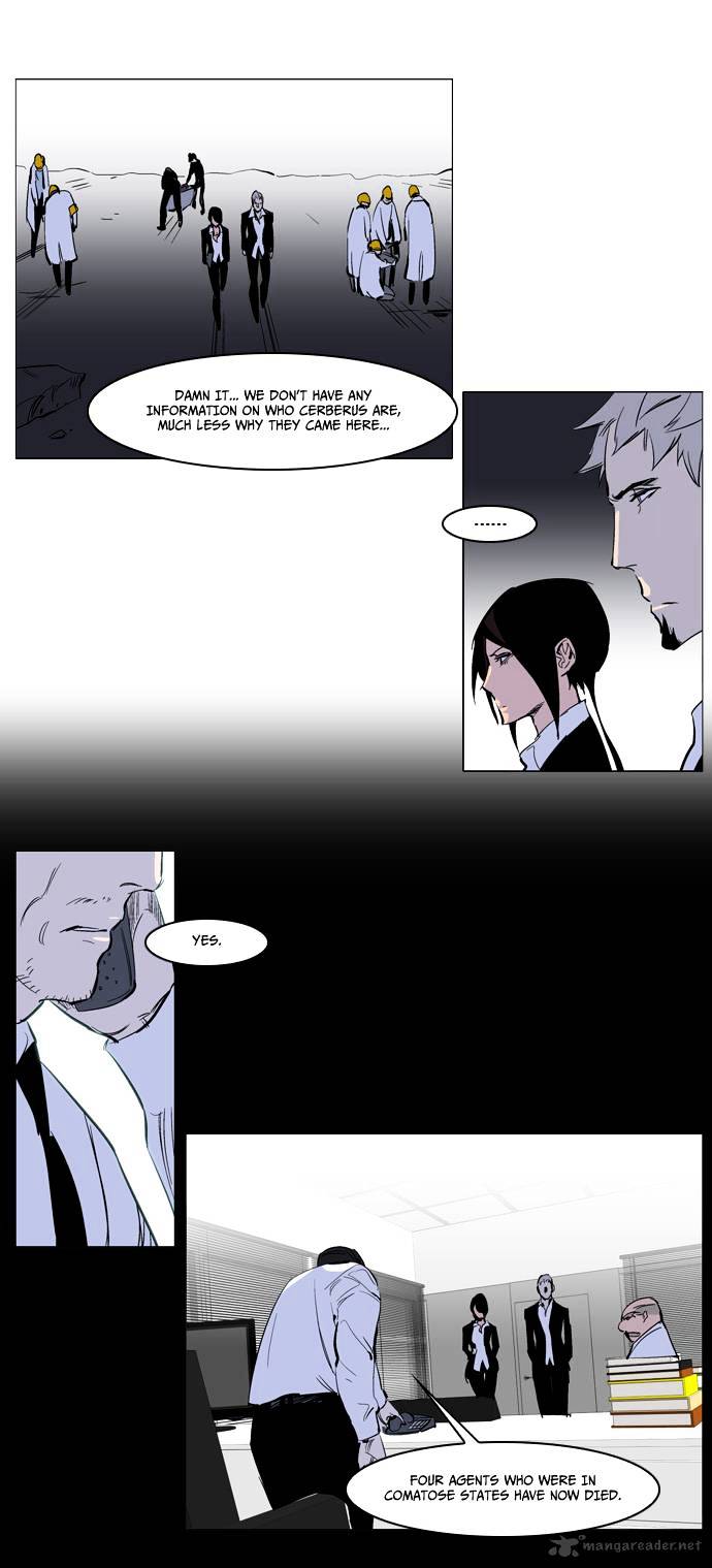 Read Noblesse - Manhwa Manga Online