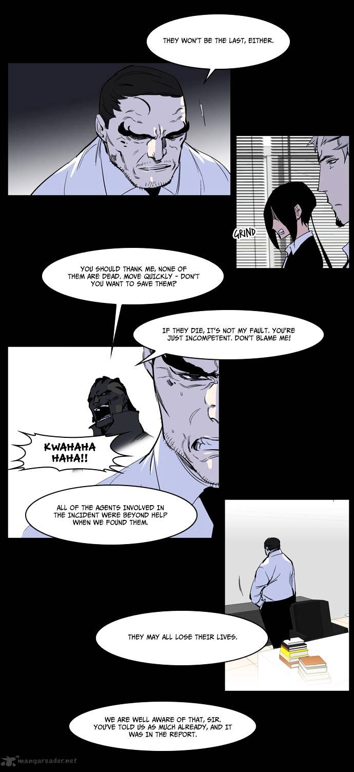 Read Noblesse - Manhwa Manga Online