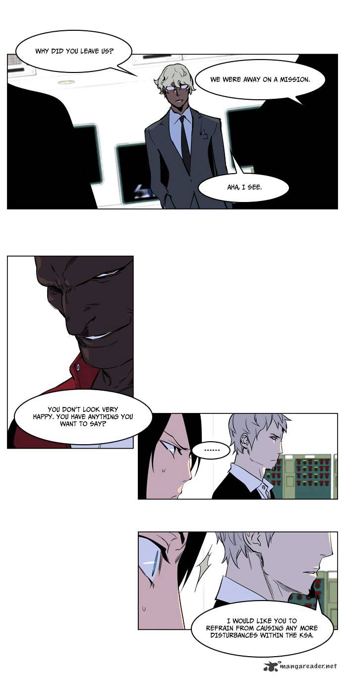 Read Noblesse - Manhwa Manga Online