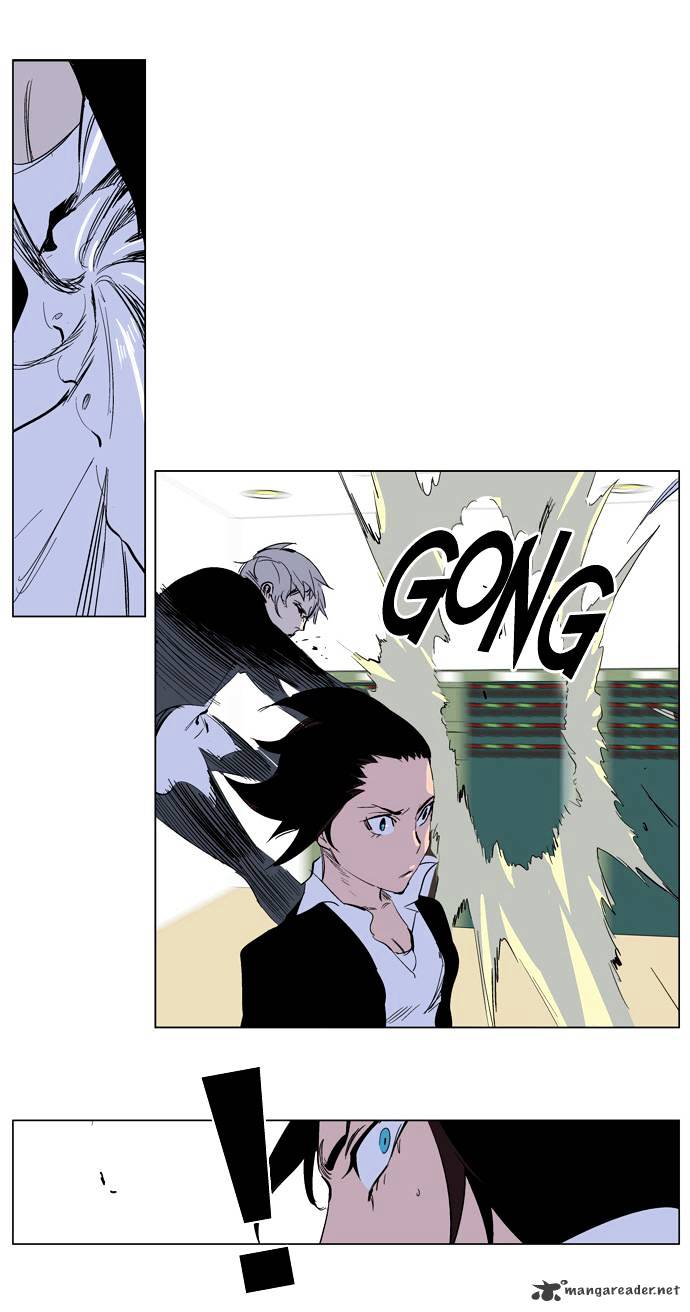 Read Noblesse - Manhwa Manga Online