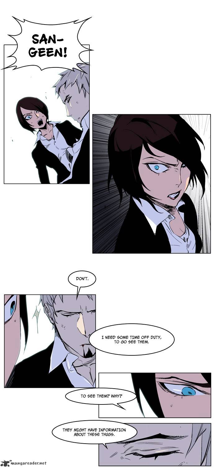 Read Noblesse - Manhwa Manga Online