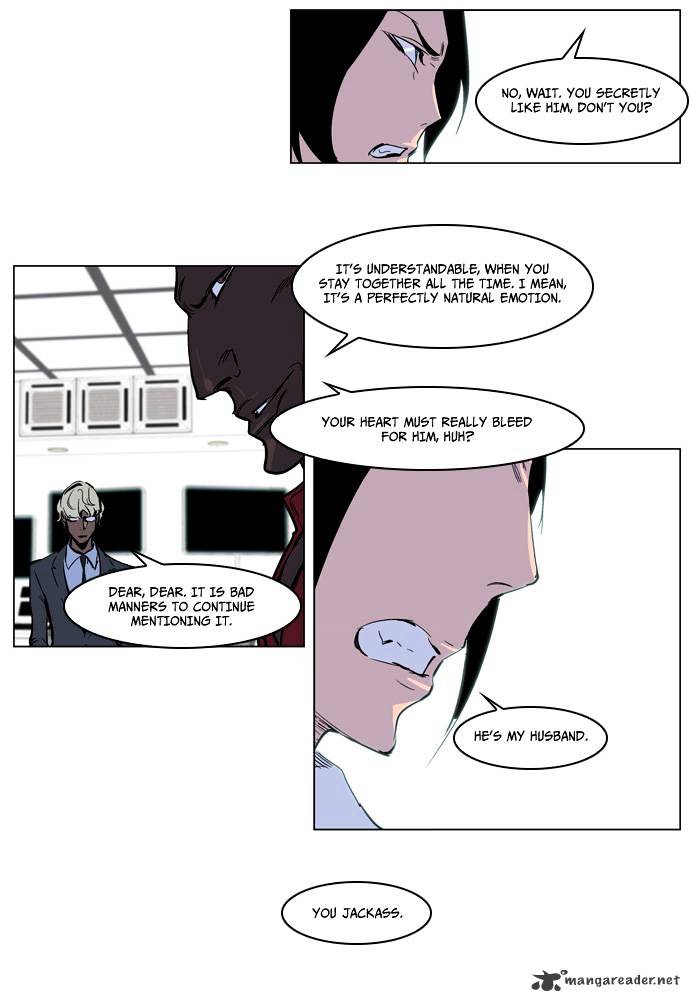 Read Noblesse - Manhwa Manga Online