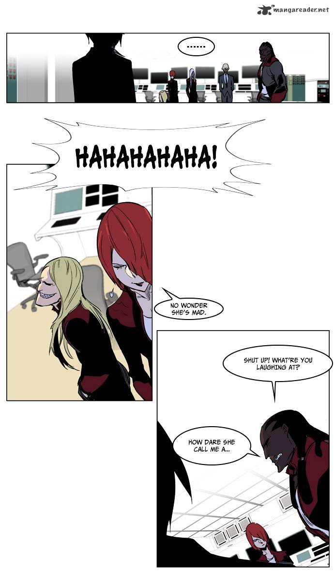 Read Noblesse - Manhwa Manga Online