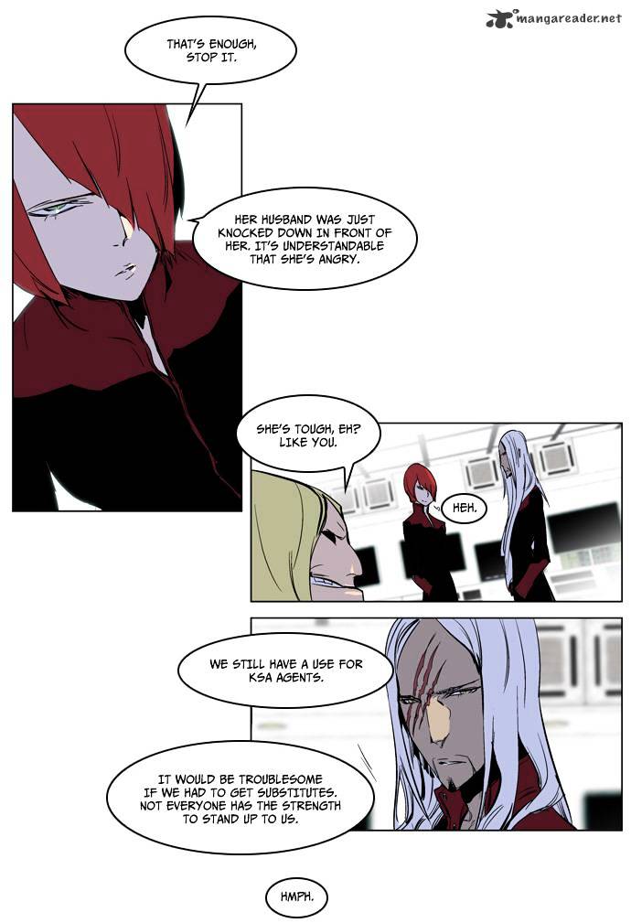 Read Noblesse - Manhwa Manga Online