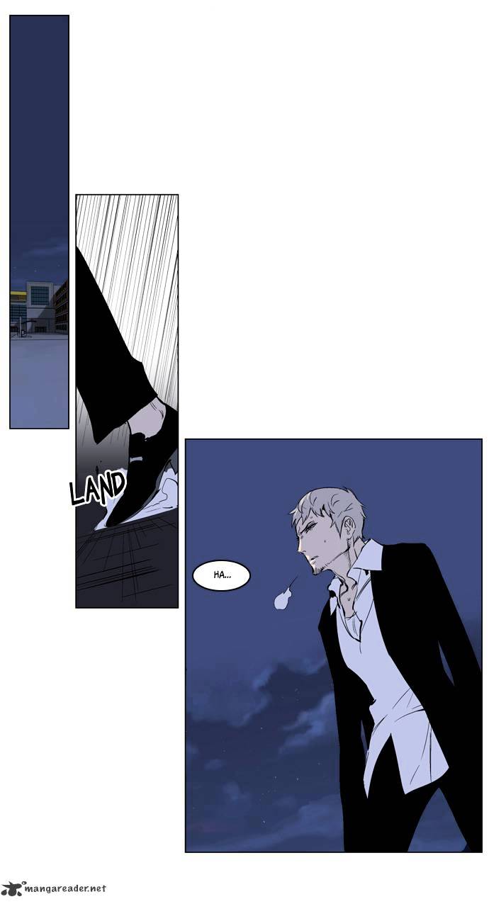 Read Noblesse - Manhwa Manga Online