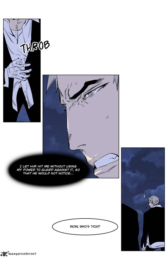 Read Noblesse - Manhwa Manga Online