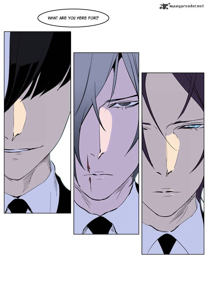 Read Noblesse - Manhwa Manga Online