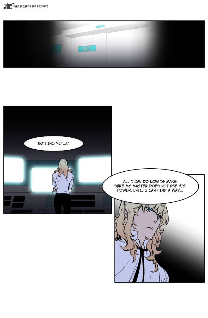 Read Noblesse - Manhwa Manga Online