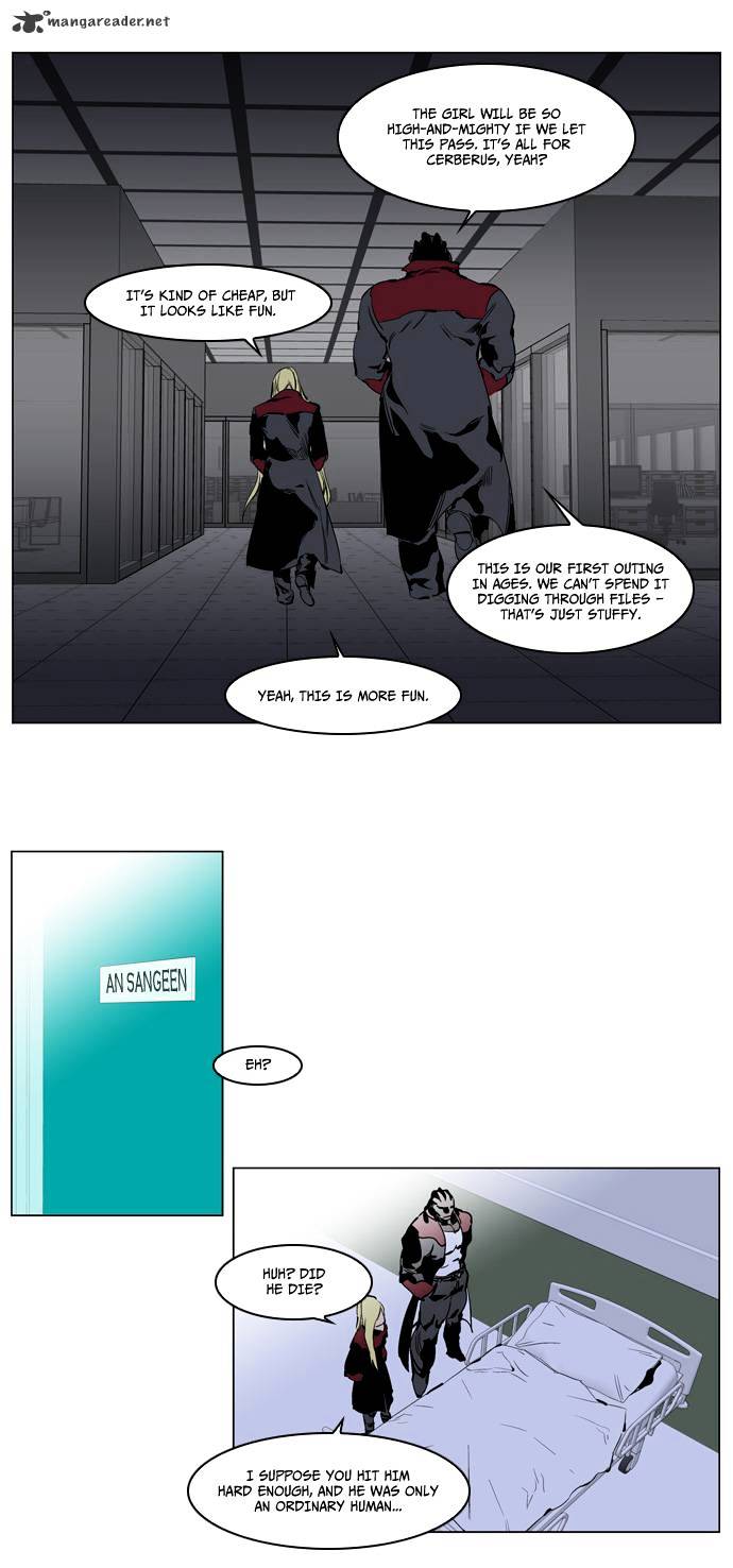 Read Noblesse - Manhwa Manga Online