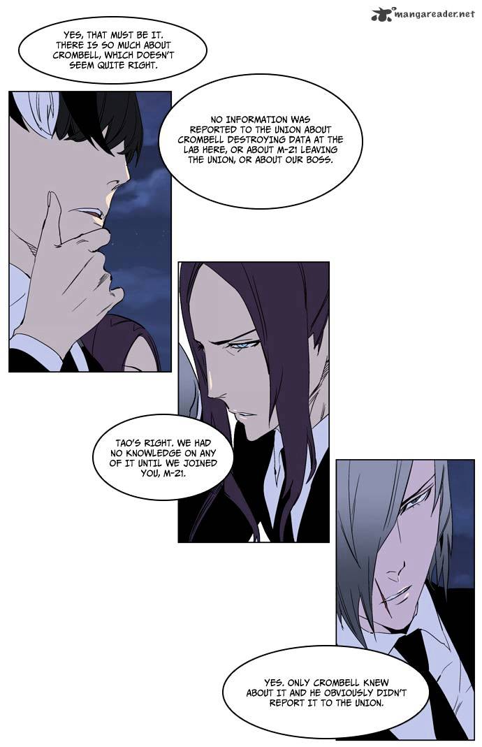 Read Noblesse - Manhwa Manga Online