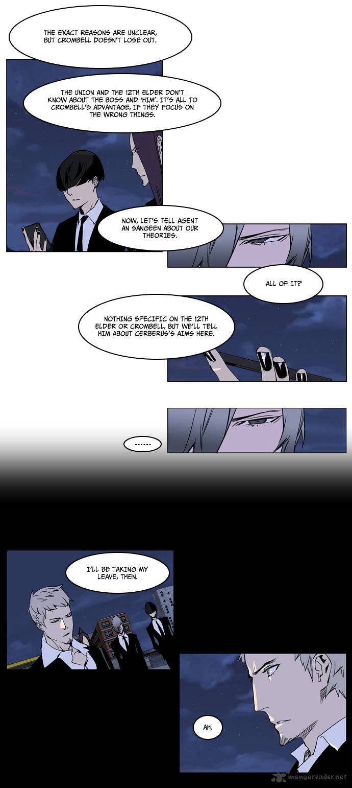 Read Noblesse - Manhwa Manga Online