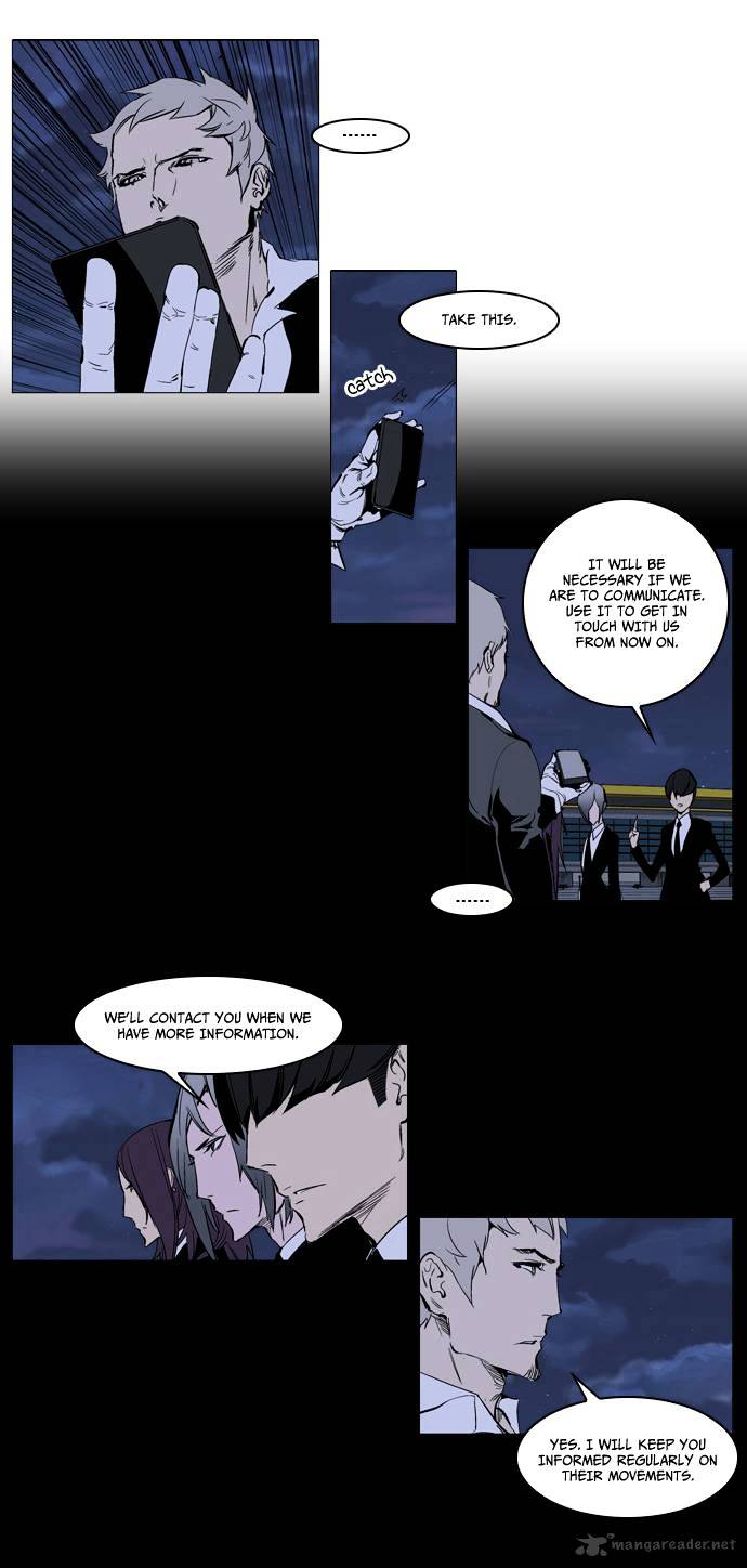 Read Noblesse - Manhwa Manga Online