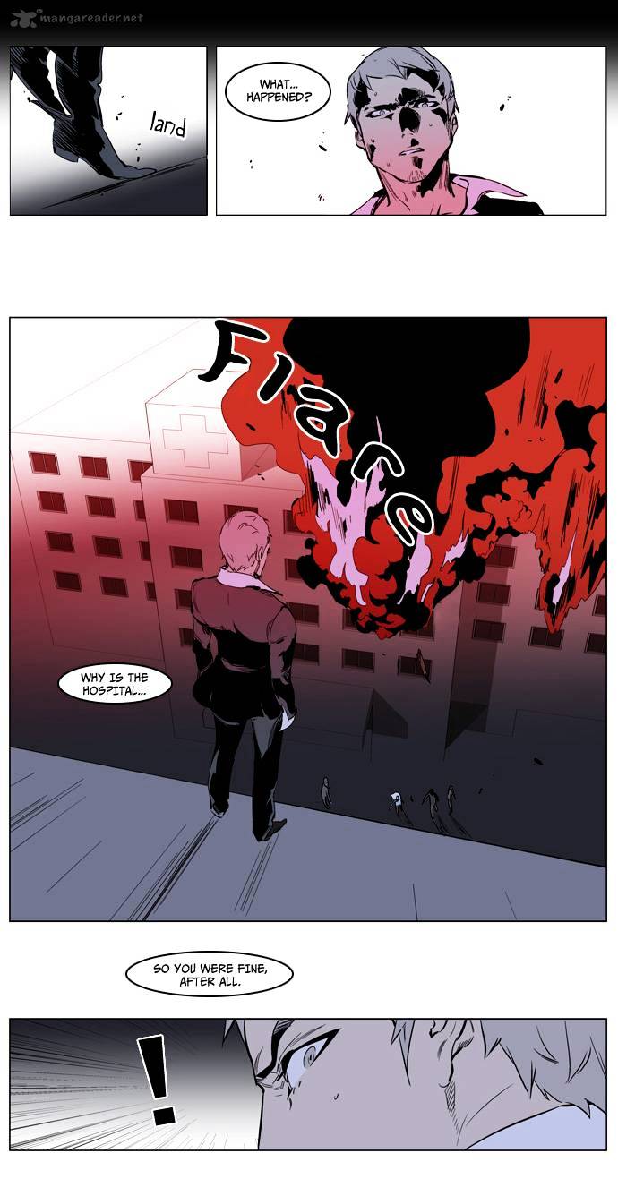 Read Noblesse - Manhwa Manga Online