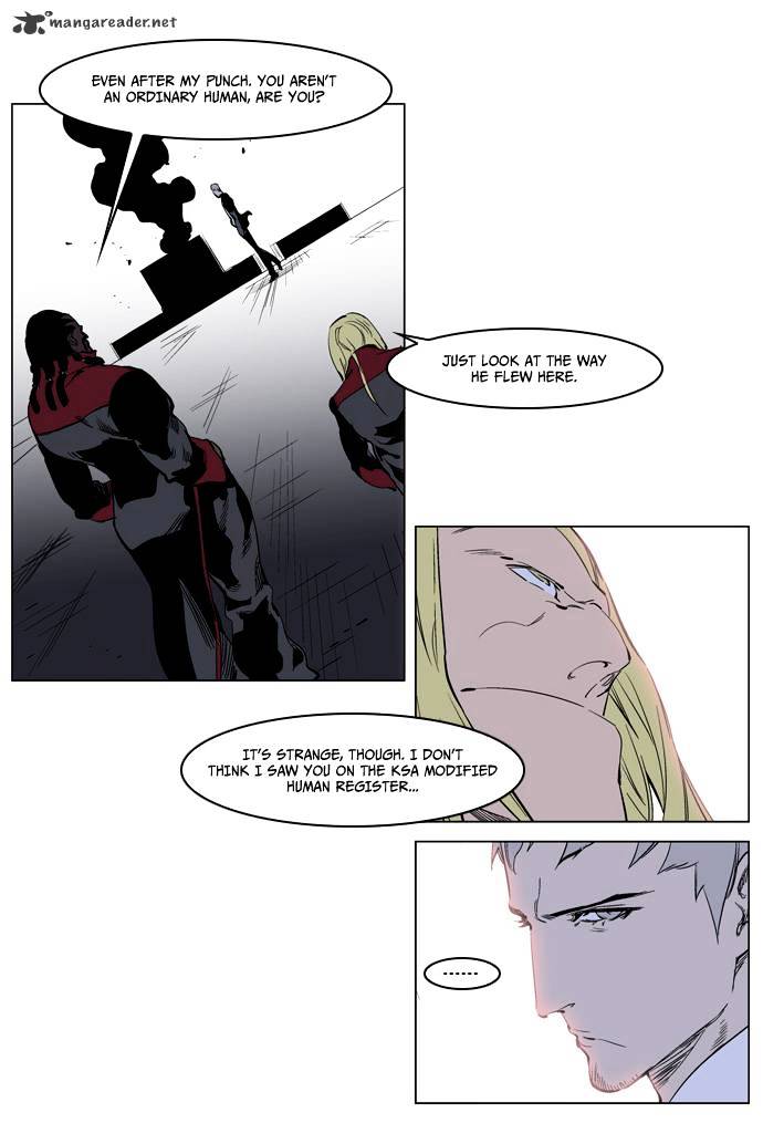 Read Noblesse - Manhwa Manga Online
