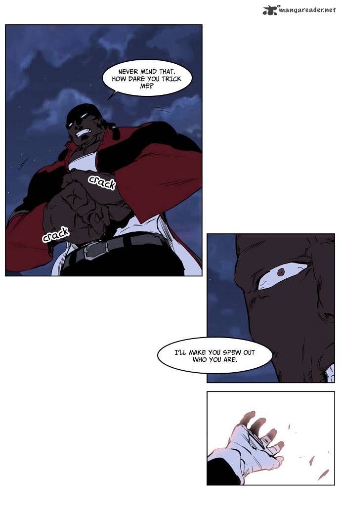 Read Noblesse - Manhwa Manga Online