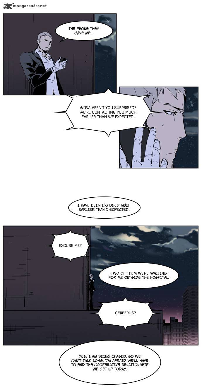 Read Noblesse - Manhwa Manga Online