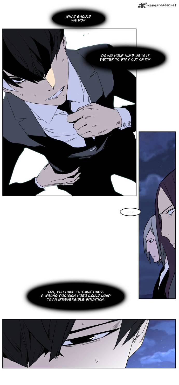 Read Noblesse - Manhwa Manga Online