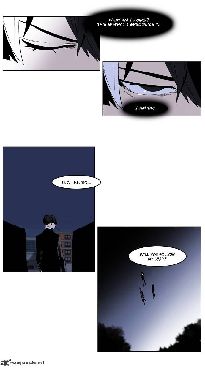 Read Noblesse - Manhwa Manga Online